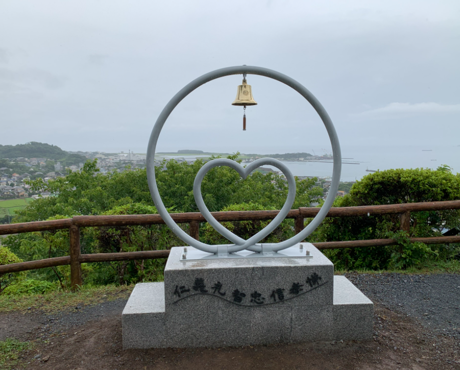 城山公園モニュメント除幕式