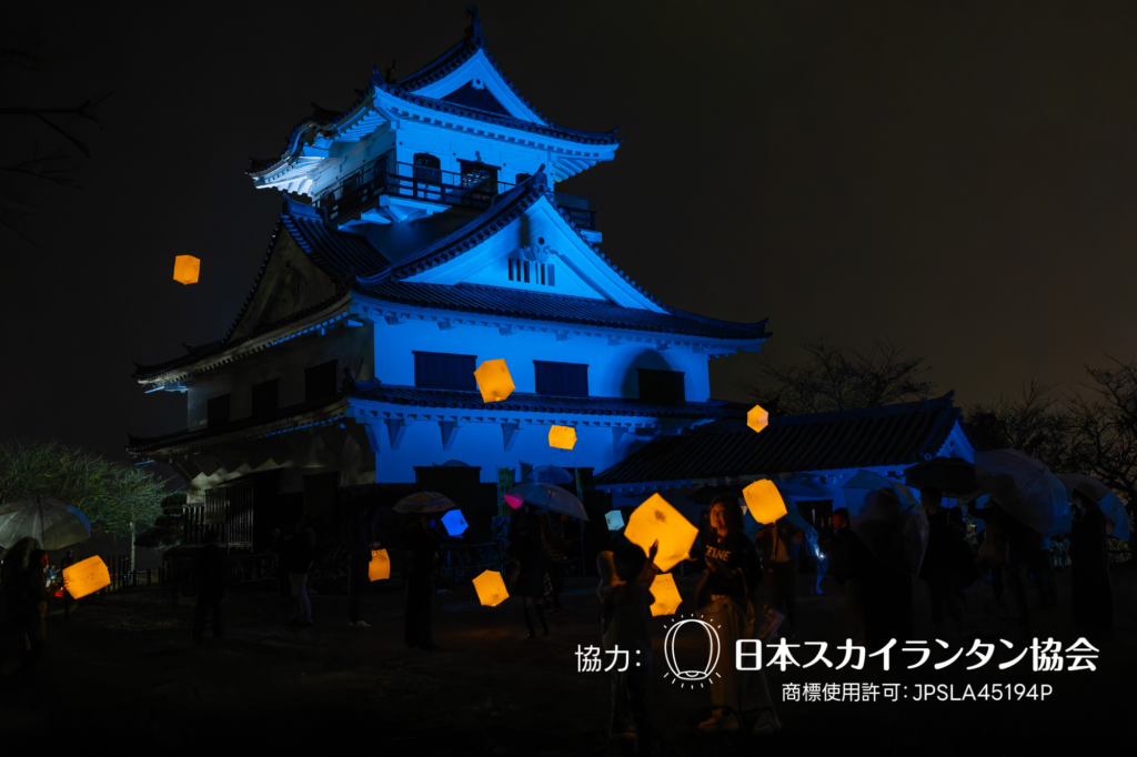 スカイランタン®in 館山城 | お知らせ/NEWS | 館山城・城山公園【公式】ホームページ