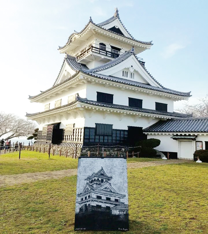 県民の日イベント　アートと文化と遊びの展望台「ビュージョン城山」